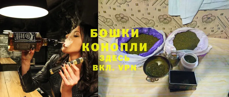 нарко площадка как зайти  Фролово  Шишки марихуана Ganja  MEGA как зайти 